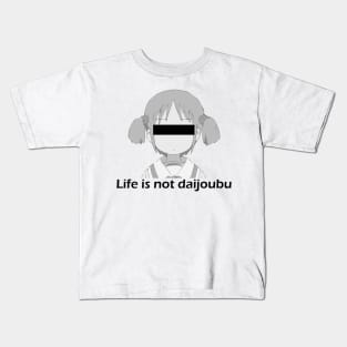 Mio Chan - Life is not daijoubu - series 1 - Black Kids T-Shirt